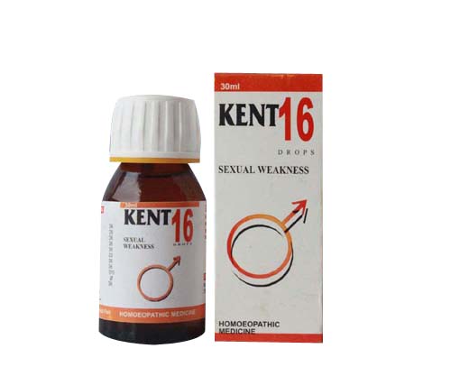 Kent 16 (Sexual Weakness)